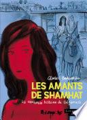 Les Amants de Shamhat