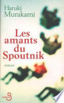 Les Amants du Spoutnik
