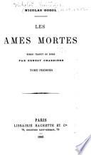 Les ames mortes