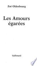 Les amours égarées