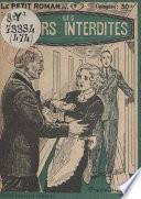 Les amours interdites