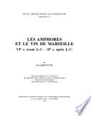 Les amphores et le vin de Marseille