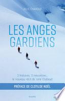 Les Anges gardiens