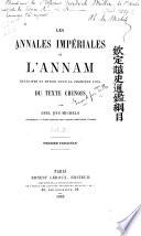 Les annales impériales de l'Annam