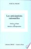 Les anticipations rationnelles
