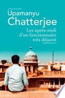 Les Après-midi d'un fonctionnaire très déjanté