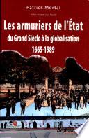 Les Armuriers de l'État
