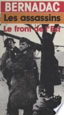 Les assassins