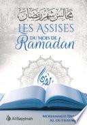 Les Assises du mois de Ramadan - Mouhammad Ibn Sâlih Al-Outhaymin - Al-Bayyinah