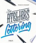 Les ateliers du lettering