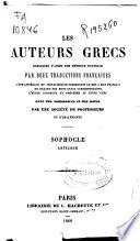 Les auteurs grecs