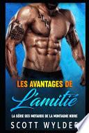Les avantages de l'amitié