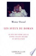 Les Aveux du roman