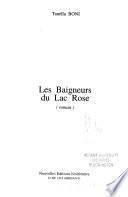 Les baigneurs du lac Rose