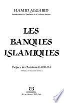 Les banques islamiques