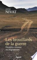 Les brouillards de la guerre