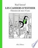 Les cahiers d'Esther