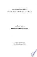 Les Cahiers du CEREKA
