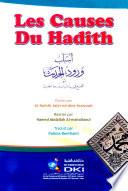 Les Causes de hadith