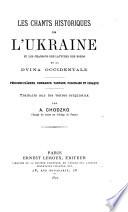 Les chants historiques de l'Ukraine et les chansons des Latyches des bords de la Dvina occidentale