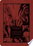Les Chefs d'oeuvre de Lovecraft - L'Appel de Cthulhu