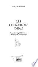Les chercheurs d'eau