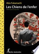 Les chiens de l'enfer