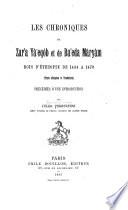Les chroniques de Zar'a Yâʻeqôb et de Baʾeda Nâryâm