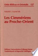 Les Cimmériens au Proche-Orient