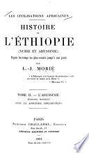 Les civilisations africaines