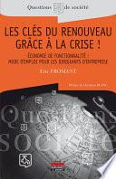 Les clés du renouveau grâce à la crise