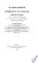 Les colonies européennes du Markland et de l'Escociland (domination canadienne) au XIVe siècle