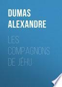 Les compagnons de Jéhu
