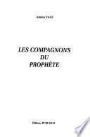 Les compagnons du Prophète