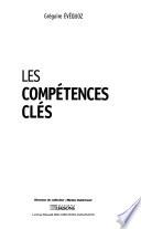Les compétences clés