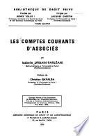 Les comptes courants d'associés