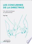 Les Concubines de la directrice