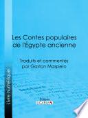 Les Contes populaires de l'Égypte ancienne