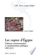Les coptes d'Égypte