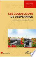 Les coquelicots de l'espérance