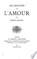 Les cruautés de l'amour