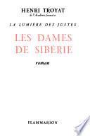 Les dames de Sibérie