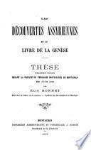 Les découvertes Assyriennes et le livre de la Genèse