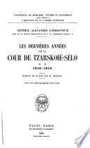 Les dernières années de la cour de Tzarskoïé-Sélo
