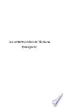 LES DERNIERS CÈDRES DE TLEMCEN TÉMOIGNENT