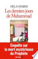 Les Derniers Jours de Muhammad