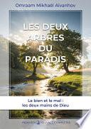 Les deux arbres du Paradis