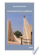 Les Deux Bouts de la lorgnette