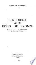 Les Dieux aux épées de bronze