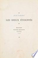 Les dieux étouffés